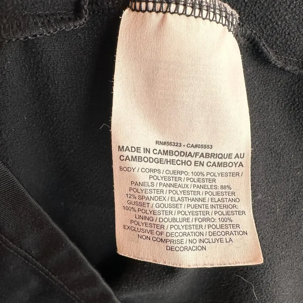 Nike Shield Running Black Full Zip Up Jacket Size Large